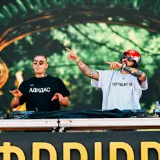 Ακούστε περιεχόμενο από 1TWO, παρακολουθήστε μουσικά βίντεο, διαβάστε το βιογραφικό, δείτε ημερομηνίες περιοδείας, και πολλά ακόμη!