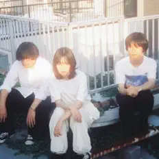 Listen to Shirotsume, watch music videos, read bio, see tour dates & more!