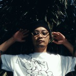 IVO