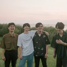 Ouve nagiho, vê vídeos de música, lê a biografia, vê as datas da digressão e muito mais!