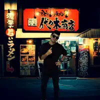 undefined सुनें, म्यूज़िक वीडियो देखें, बायो पढ़ें, दौरे की तारीखें और बहुत कुछ देखें!