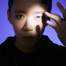 Posłuchaj wykonawcy NASVN, obejrzyj teledyski, przeczytaj biografię, zobacz daty tras koncertowych i nie tylko!