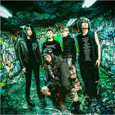 Listen to Petit Brabancon, watch music videos, read bio, see tour dates & more!