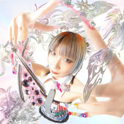 Listen to Haruko Tajima, watch music videos, read bio, see tour dates & more!