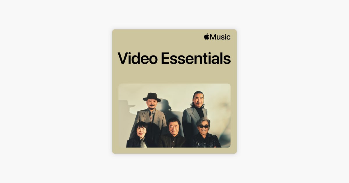 Southern All Stars: Video Essentials - Playlist - Apple Music