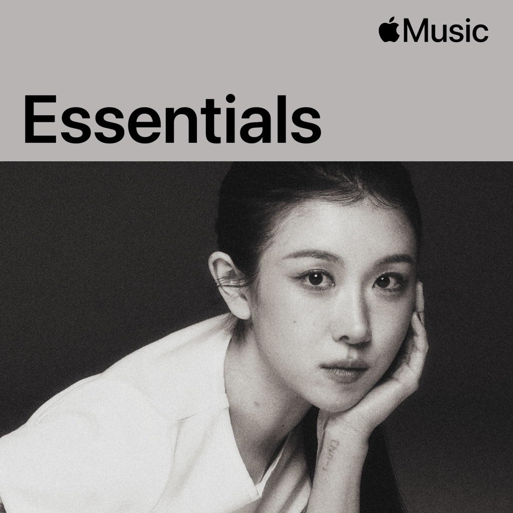 Yerin Baek Essentials