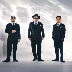 Ouça Ketsumeishi, assista a videoclipes, leia a biografia, veja as datas das turnês e mais!