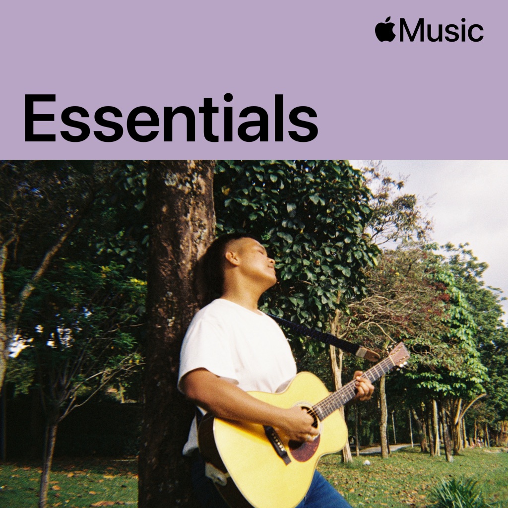 Aizat Amdan Essentials