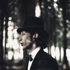 Ouça Tomoya Naka, assista a videoclipes, leia a biografia, veja as datas das turnês e mais!