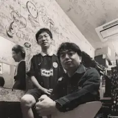 OLD STEIN: песни, клипы, биография, даты выступлений и многое другое.