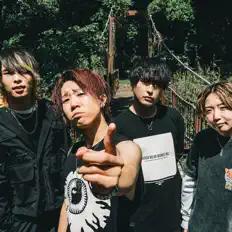 Listen to ONE:BRAiNN, watch music videos, read bio, see tour dates & more!