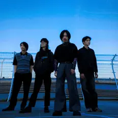 Écoutez 貳伍吸菸所, regardez des vidéoclips, lisez la biographie, consultez les dates de tournée et plus encore !