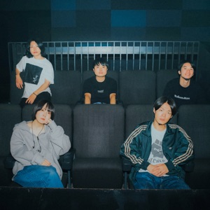 kurayamisaka yori ai wo komete - kurayamisaka: Song Lyrics, Music