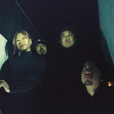 Dengarkan nim, tonton video musik, baca bio, lihat tanggal tur & lainnya!