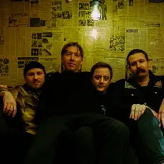 Mundane: песни, клипы, биография, даты выступлений и многое другое.