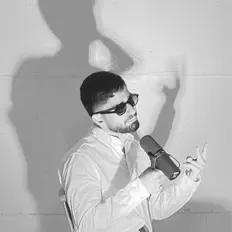 Nir Bar을(를) 듣고, 뮤직 비디오를 보고, 약력을 읽고, 투어 일정 등을 확인하세요!