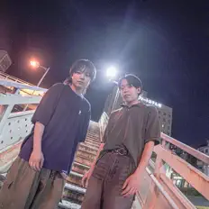 Ascolta drop 1dollar, guarda video musicali, leggi la biografia, vedi le date del tour & altro!