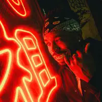 Ouve undefined, vê vídeos de música, lê a biografia, vê as datas da digressão e muito mais!