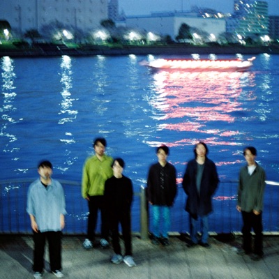 Listen to oono yuuki band, watch music videos, read bio, see tour dates & more!