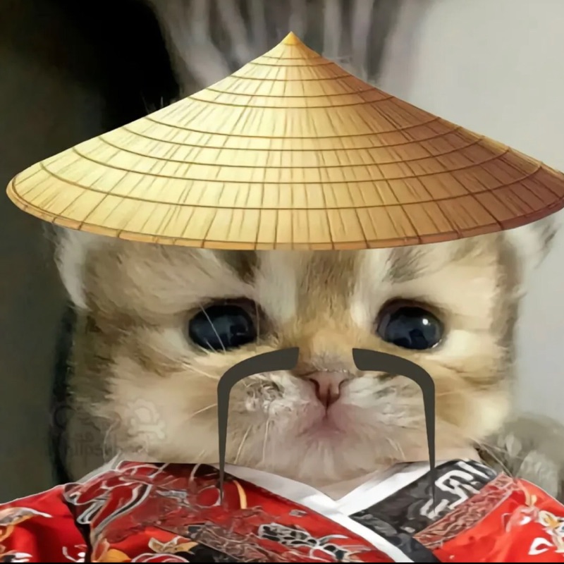 buoa - Lose Dih Control