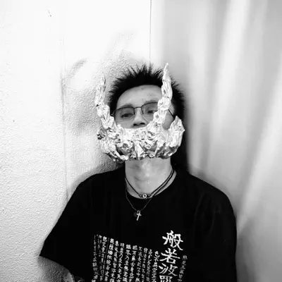 Listen to itako, watch music videos, read bio, see tour dates & more!