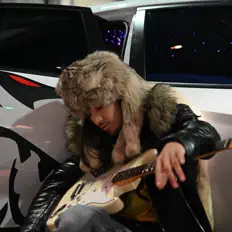 Ascolta gianthegenius, guarda video musicali, leggi la biografia, vedi le date del tour & altro!