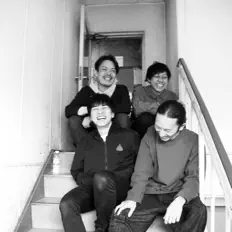 Escucha a Comedownthere, mira videos musicales, lee su biografía, consulta las fechas de las gira y más.