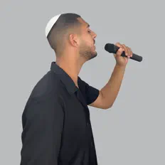 Listen to נריה עובדיה, watch music videos, read bio, see tour dates & more!
