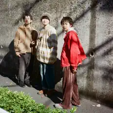 Bambi clubを聴いたり、ミュージックビデオを鑑賞したり、経歴やツアー日程などを確認したりしましょう！