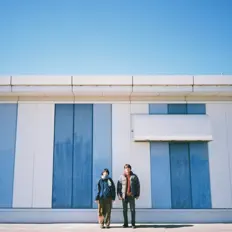 merimeriyeahを聴いたり、ミュージックビデオを鑑賞したり、経歴やツアー日程などを確認したりしましょう！