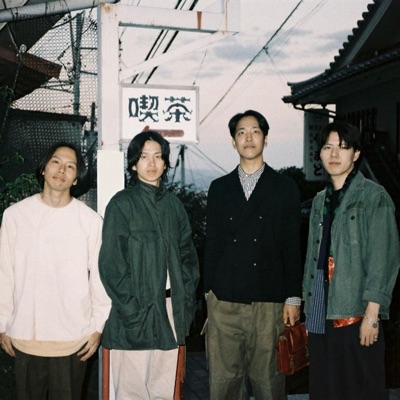 Listen to Hōsaku, watch music videos, read bio, see tour dates & more!