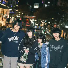 Listen to shekarashika, watch music videos, read bio, see tour dates & more!