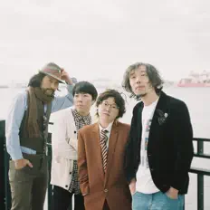 Ryusuke Tanaki and the Libraryを聴いたり、ミュージックビデオを鑑賞したり、経歴やツアー日程などを確認したりしましょう！