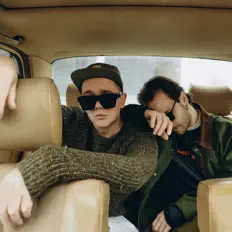 Ascolta gorech, guarda video musicali, leggi la biografia, vedi le date del tour & altro!