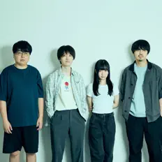 Dengarkan Kuni, tonton video musik, baca bio, lihat tanggal tur & lainnya!