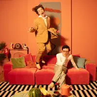 undefined dinle, müzik videolarını izle, biyografisini oku, tur tarihlerini ve daha fazlasını gör!