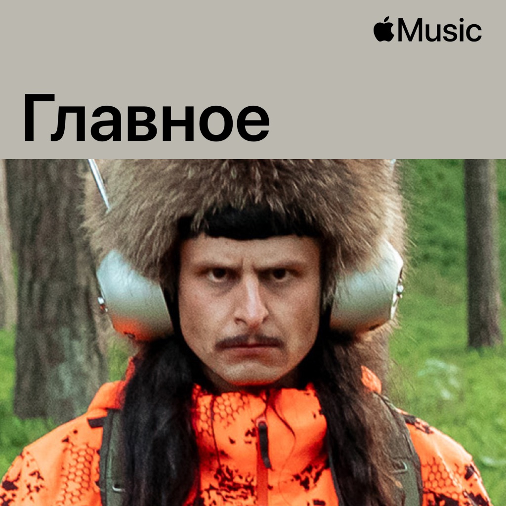 Oliver Tree Essentials