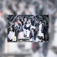 Écoutez キミノネに哭く, regardez des vidéoclips, lisez la biographie, consultez les dates de tournée et plus encore !