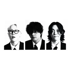 Escucha a ANDOR, mira videos musicales, lee su biografía, consulta las fechas de las gira y más.
