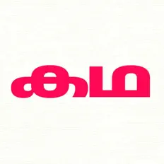 Listen to Kadha, watch music videos, read bio, see tour dates & more!