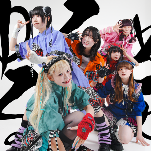 Amazon.co.jp: 音楽よ回れ!! MUSIC GO ROUND ~ゆるベスト!~(2CD+