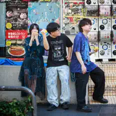 Ataraxia lemon: песни, клипы, биография, даты выступлений и многое другое.