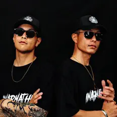聆聽 INARINATHI、觀看音樂影片、閱讀小傳、查看巡演日期等！