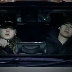 Poslechněte si interpreta No Destination Drive, sledujte hudební videa, přečtěte si životopis, podívejte se na data turné a další informace.