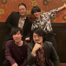 Listen to Edogawa Dominos, watch music videos, read bio, see tour dates & more!