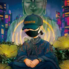 Listen to ALUBATOK, watch music videos, read bio, see tour dates & more!