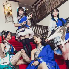 Listen to HAGANE, watch music videos, read bio, see tour dates & more!