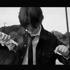 Ascolta Daniel-San, guarda video musicali, leggi la biografia, vedi le date del tour & altro!