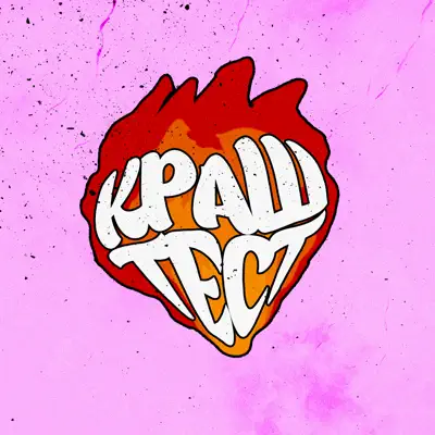 Listen to краш тест, watch music videos, read bio, see tour dates & more!