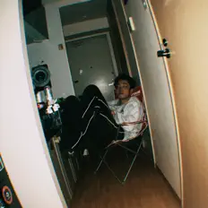 Listen to sora, watch music videos, read bio, see tour dates & more!